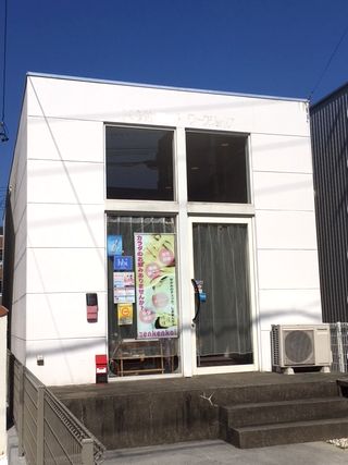 初めてのお客様もご安心ください
